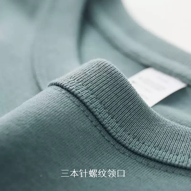 纯棉磨毛重磅300g加厚宽松T恤衫男士长...