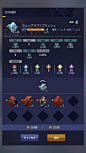 Screenshot_20190731-061706