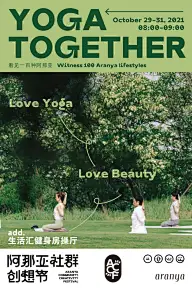 平面_版式 / 海报