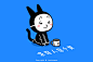 微信表情页面搜人面猫猫即可找到。 记得转发..#人面猫猫# #gif# #表情# #卡通# #漫画#