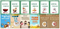 餐桌公益 节约粮食  - 源文件下载【酷图网】餐桌公益,节约粮食海报,珍惜粮食海报,食堂标语,珍惜粮食广告,餐厅展架,食堂海报,食堂文化,学校食堂,勤俭节约,反对浪费,杜绝浪费,军营食堂,单位食堂标语,学校餐厅,食堂展板,餐厅海报,饮食文化,厉行节约,反对浪费海报,拒绝浪费,光盘行动海报,节约粮食,光盘行动,传承美德,