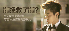 0UmRiOud采集到banner