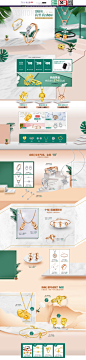 首页-TSL谢瑞麟官方旗舰店-天猫Tmall.com