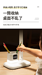 国AA级台灯护眼书桌小学生写作业写字学习专用儿童家用阅读保视力-tmall.com天猫