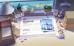 三个少年我的心采集到场景参考