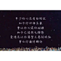 来自相册