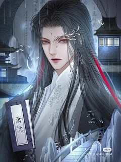 Ada颜一样采集到古风美男