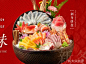 50da8c7fda40318e7d662ad51e0e1b702758275.jpg%40400w_1e_1l%7Cwatermark%3D1%26%26r%3D1%26p%3D9%26x%3D2%26y%3D2%26relative%3D1%26o%3D20.webp,139x102 像素