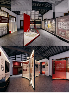 Min-strong采集到Z-展厅