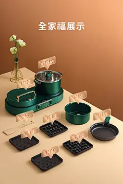 生活元素三明治机早餐机家用华夫饼机小型懒人多功能吐司压烤面包-tmall.com天猫