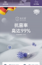 艾美家被子软软被冬被抗菌被双人加厚保暖四季被被芯被褥-tmall.com天猫