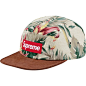 I hate supreme and everything about it, but this hat...