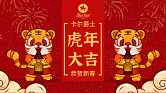 无忧花开123采集到无忧花开123的原创画板
