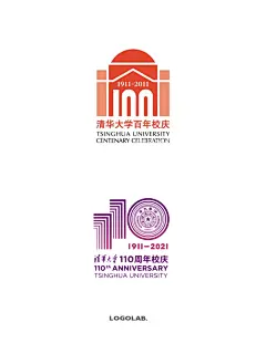 国内高校百年校庆LOGO 高校校庆LOGO合集 - 小红书