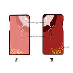 第一灵感是什么采集到我的