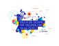 LAB Educa??o : Full branding programme, including brand positioning and communication strategy for LAB Educa??o, an applied educational innovation lab based in S?o Paulo, Brazil. The programme was developed from October 2014 to March 2015 and fully delive