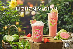 莫扎特慌慌采集到饮品摄影(户外)