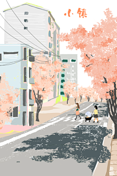 山田夢子采集到插画