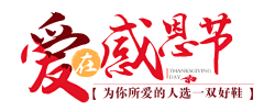 這卟綄媄の亽甡ˋ采集到字体设计