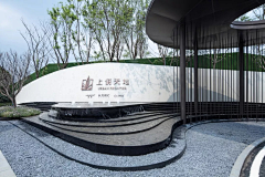 Y71aPPWk采集到水景