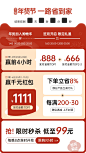 维莎旗舰店