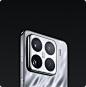 Xiaomi 15 Pro