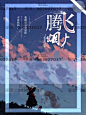 勿抱勿商需要私信