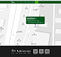 时光花坊-联系我们二级