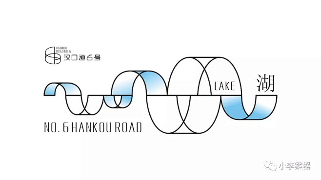 武汉非常道2019最新作品 : 红鹤20...