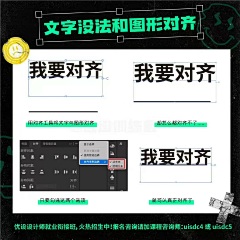 少放辣椒多放醋采集到ai学习