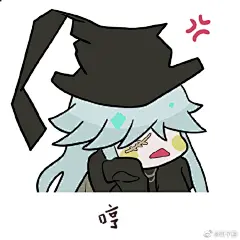 黑执事超话圣诞那会就好了的。还想全员，奈何鸽子精
之后再补齐。全员表情包系列#葬仪屋##格雷尔##啵酱##红夫人# ​​​​