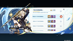 禾仔126采集到拍脸图活动