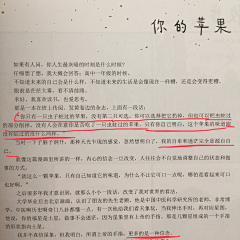 于阗采集到动力