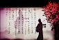 <残梦丨葬花 黛玉葬花>

越过荷塘，是黛玉小姐姐的保留戏份，

可她这次偏要大反转，化身最美树洞。

只要你写下心中所想，

撒上一抔清土，

瞬间幻化美好光景。

不信？试过的都说灵。