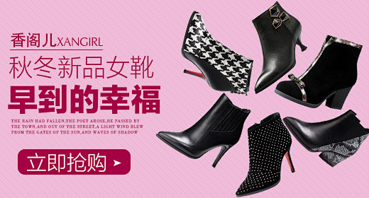  #钻展# #钻展图# #钻展设计# #...