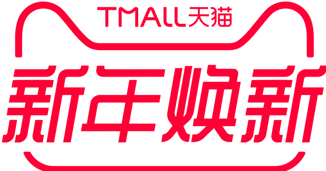 2019新年焕新季logo