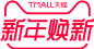 2019新年焕新季logo