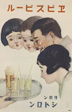 嗯嗯老人的相册-昭和大正期日式糕点零食玩具类用品广告