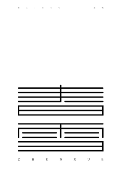 海蓝-采集到字体logo