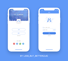 六六··采集到APP-登录注册