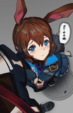 gnvg采集到明日方舟