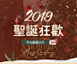 小番茄 定制