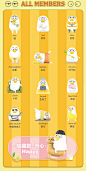 POPMART泡泡玛特 小刘鸭表情包手办盲盒公仔潮玩摆件儿童节礼物-tmall.com天猫