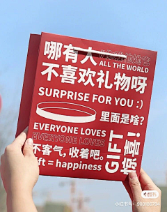 ·木壹·采集到排版