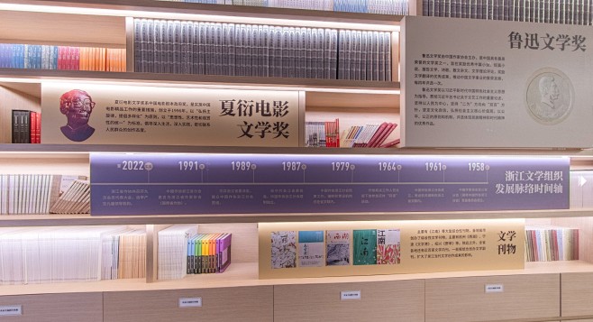 微信截图_20231229173124