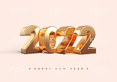 2022年  - 源文件下载【酷图网】2022,2022年,2020年会,2022年海报,2022年展板,2022虎年,2022年历,2022年挂历,2022年字体,2022年晚会,2022年台历,2022年日历,2022年贺卡,2022年广告,2022年宣传,2022字体,2022字体设计,2022贺卡,2022年虎年,虎年,