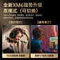 Viken【柏林之声丨头戴式】蓝牙耳机适配索尼主动降噪无线音乐耳机电脑电竞游戏pc运动隔音手机苹果小米 【11月新款丨降噪新旗舰】 【双金标音质+高清麦克风+游戏零延迟+支持有线】【图片 价格 品牌 报价】-京东