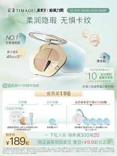 KE6r3oMS采集到小清新风格