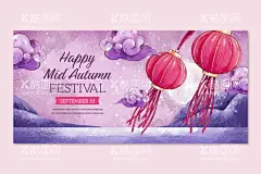 中秋节快乐插画矢量海报  - 源文件下载【酷图网】中秋节,快乐,矢量,插画,海报,中秋,中秋节快乐,卡通插画