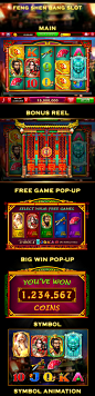 Chinese style slots design : Chinese style slot game design,